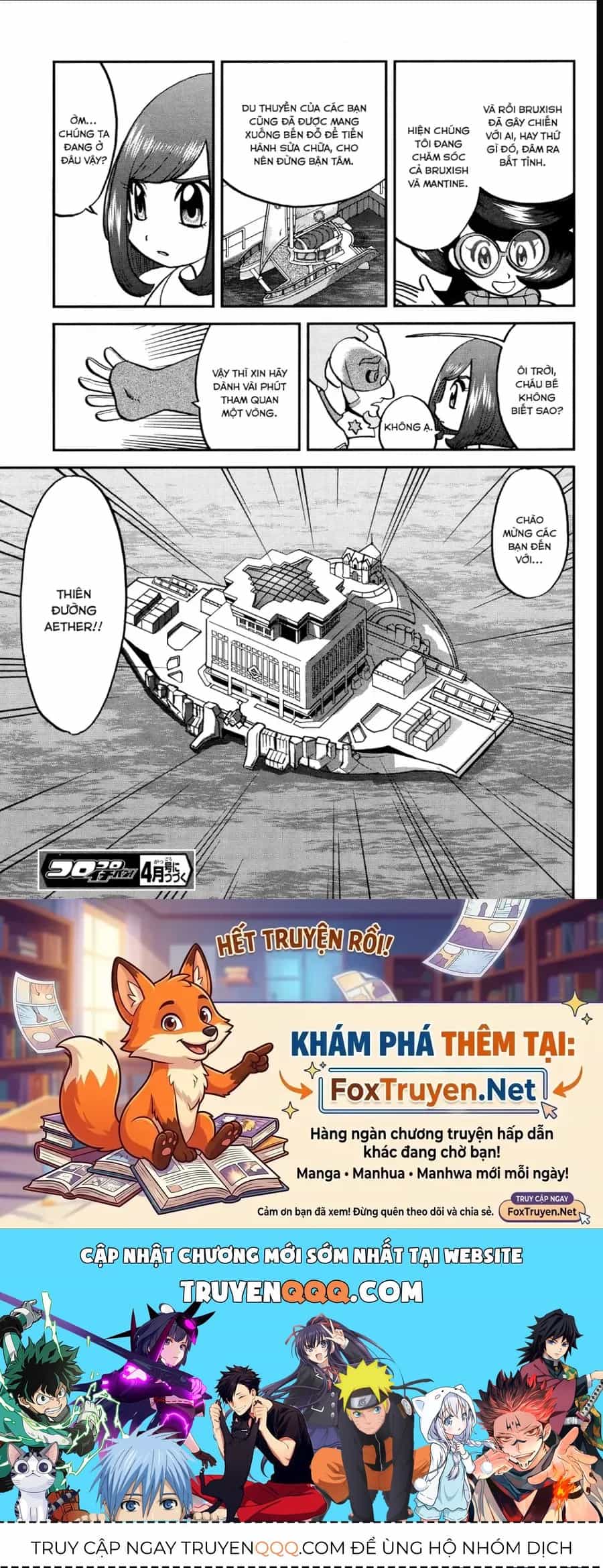 Pokemon Special - Chương 632 - ảnh 25