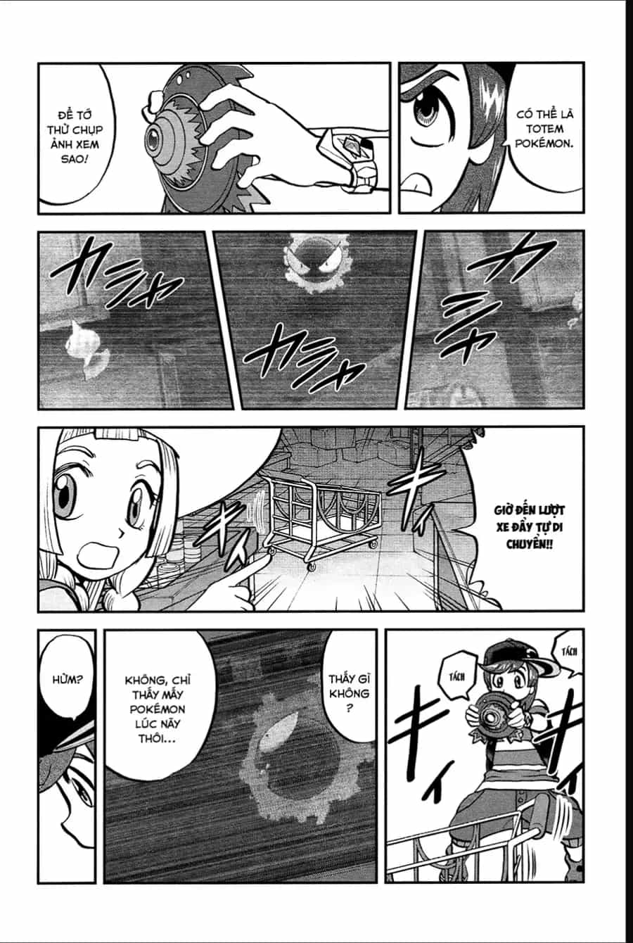 Pokemon Special - Chương 633 - ảnh 13
