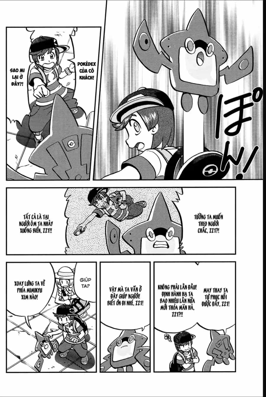 Pokemon Special - Chương 633 - ảnh 18