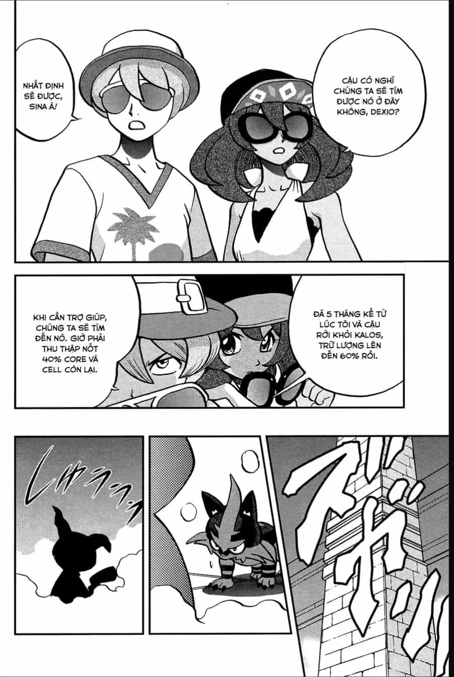 Pokemon Special - Chương 633 - ảnh 24