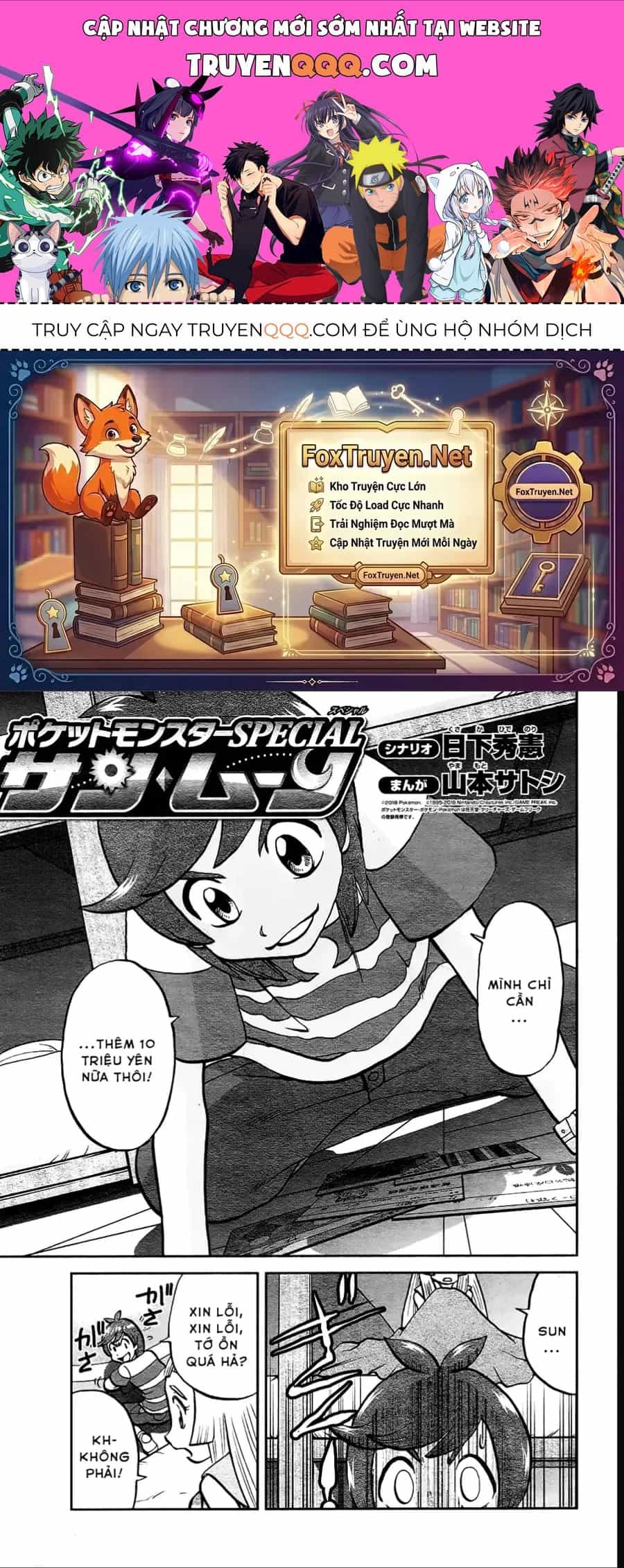 Pokemon Special - Chương 635 - ảnh 1