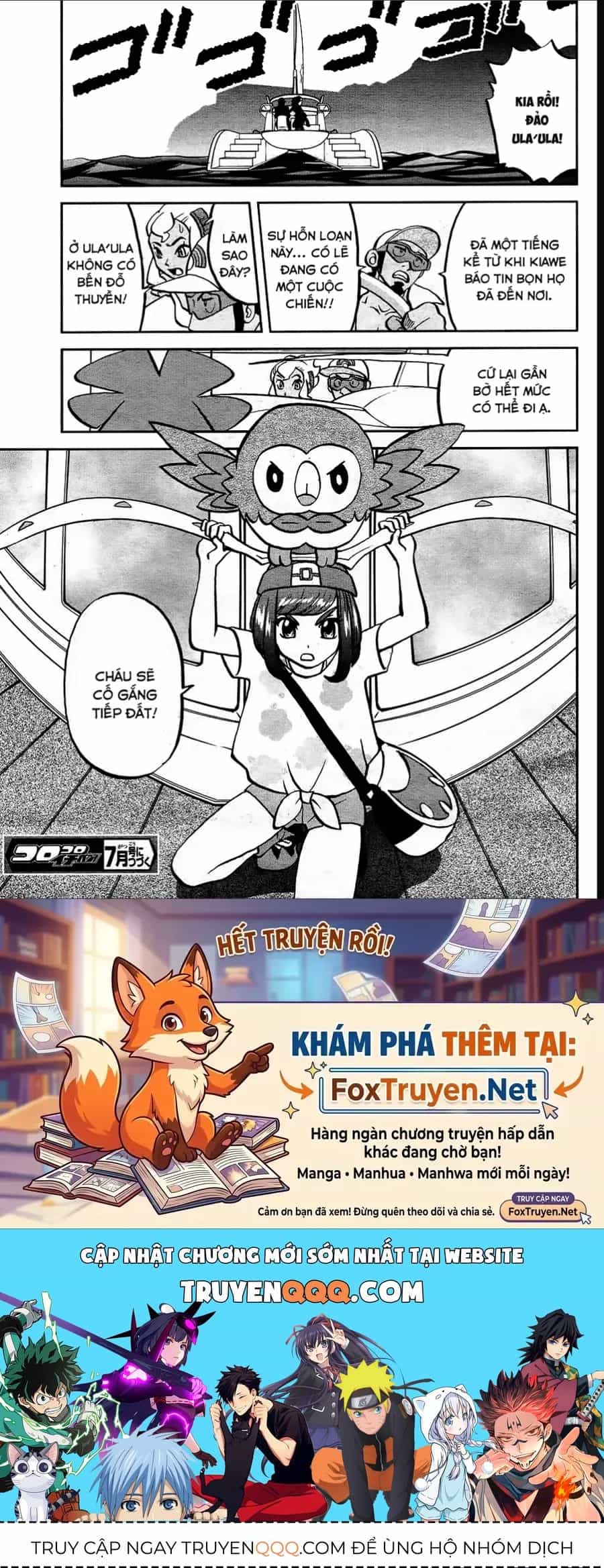 Pokemon Special - Chương 635 - ảnh 24