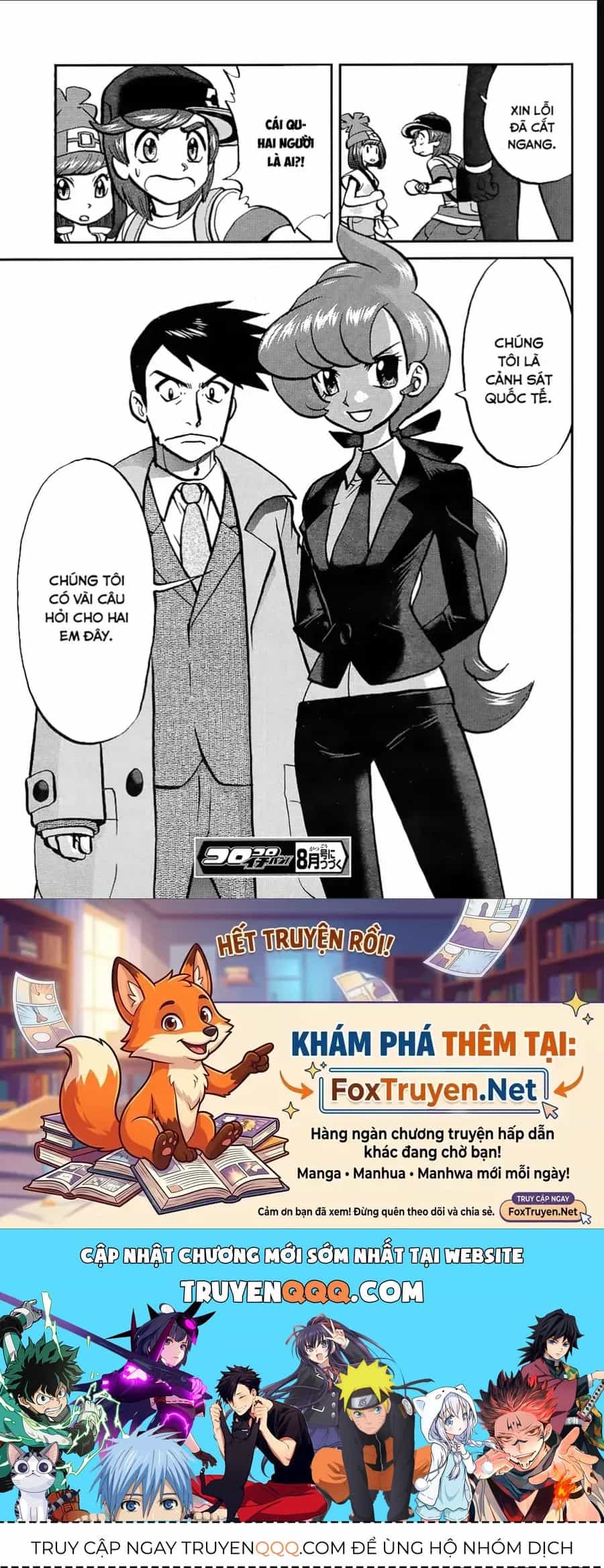 Pokemon Special - Chương 636 - ảnh 25