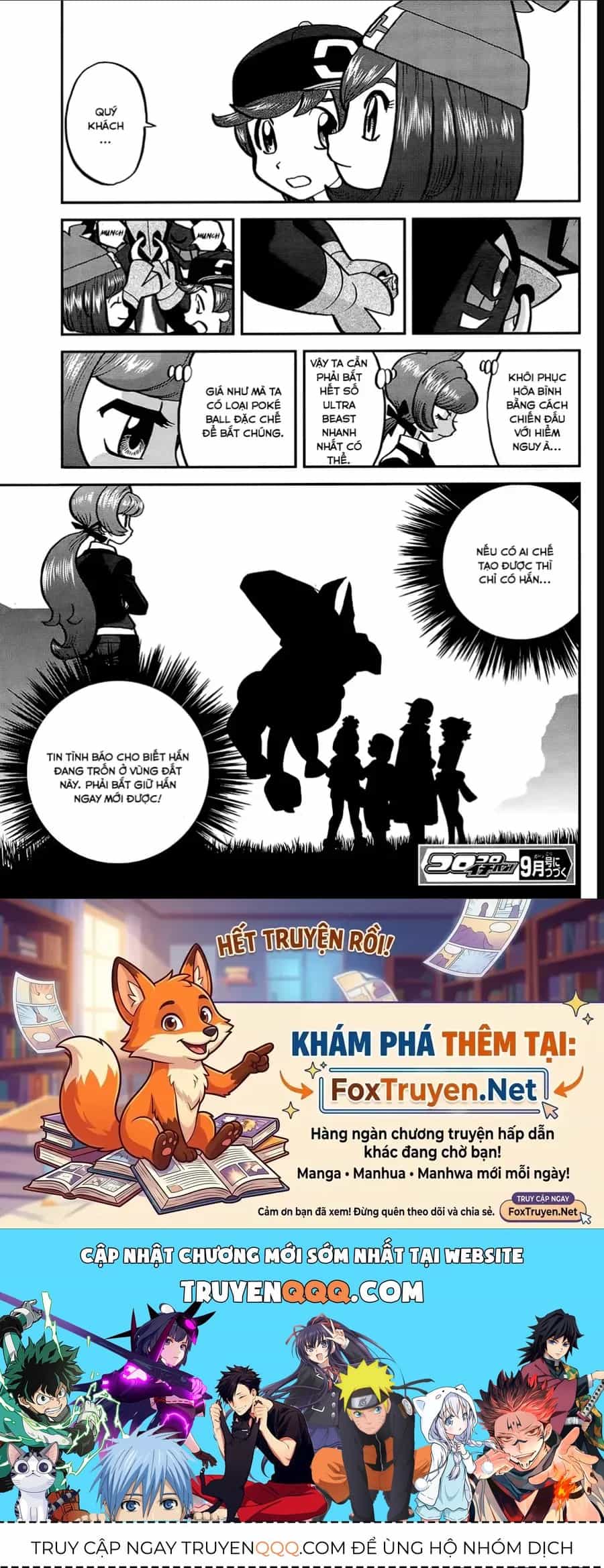 Pokemon Special - Chương 637 - ảnh 25