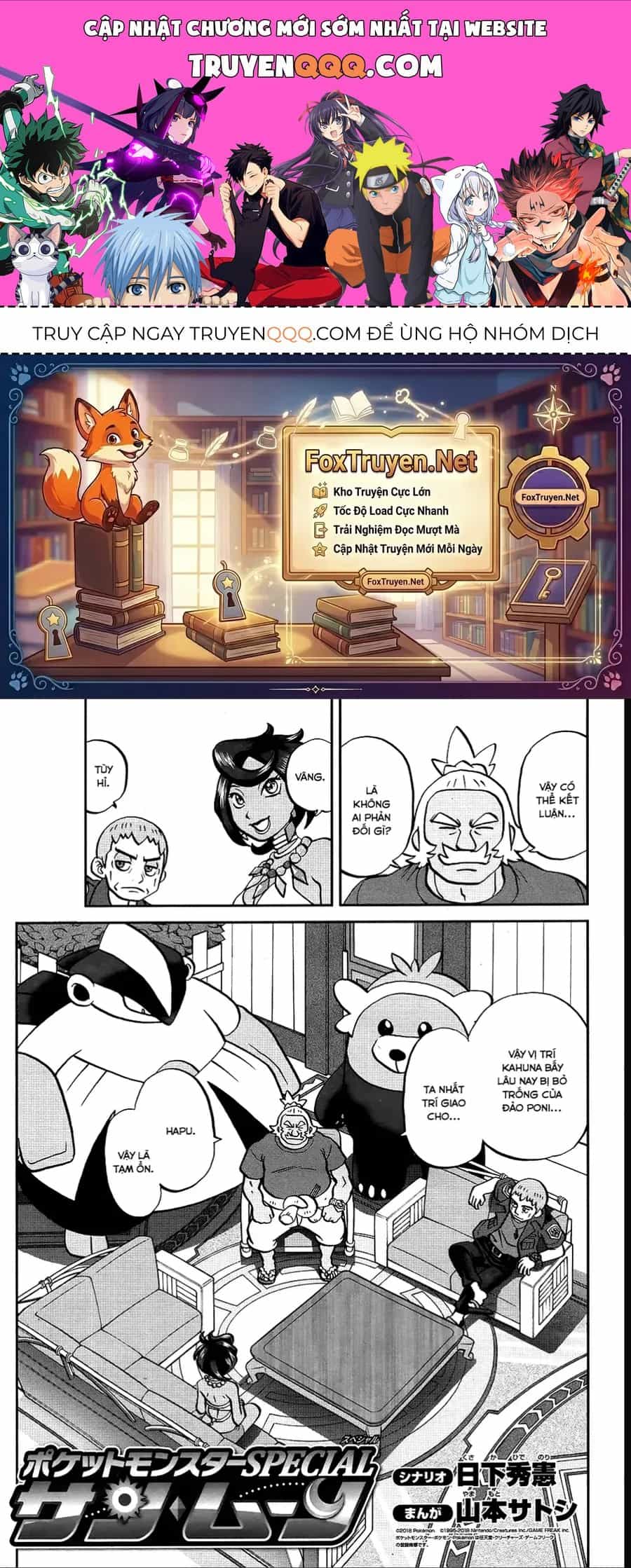 Pokemon Special - Chương 638 - ảnh 1
