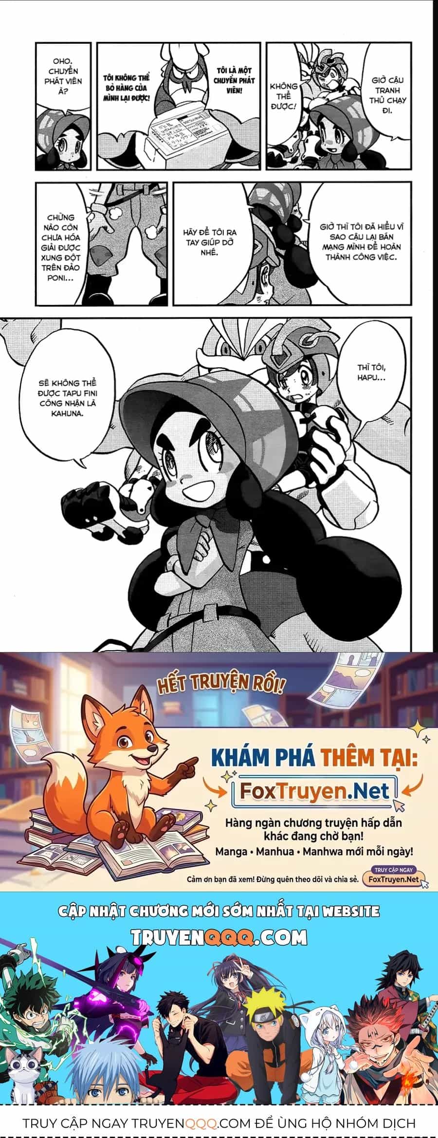 Pokemon Special - Chương 638 - ảnh 25