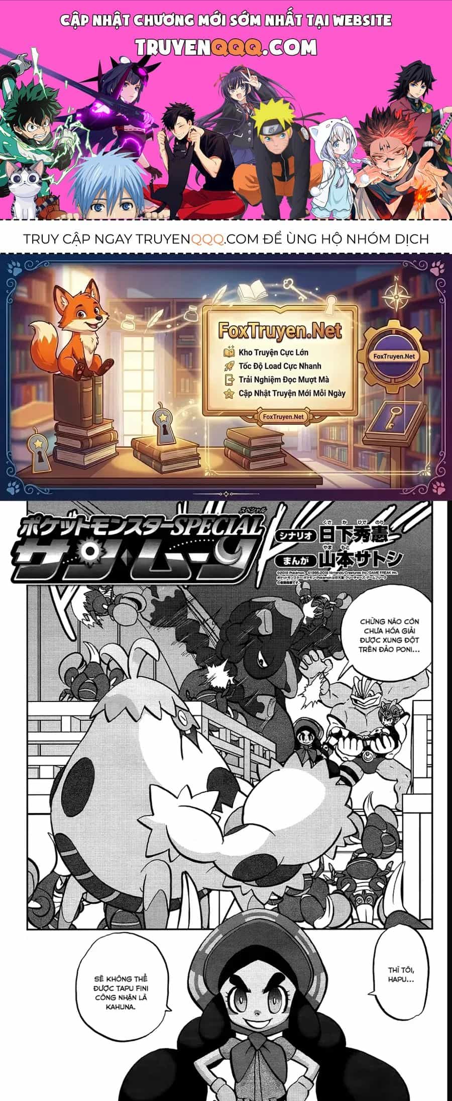 Pokemon Special - Chương 639 - ảnh 1