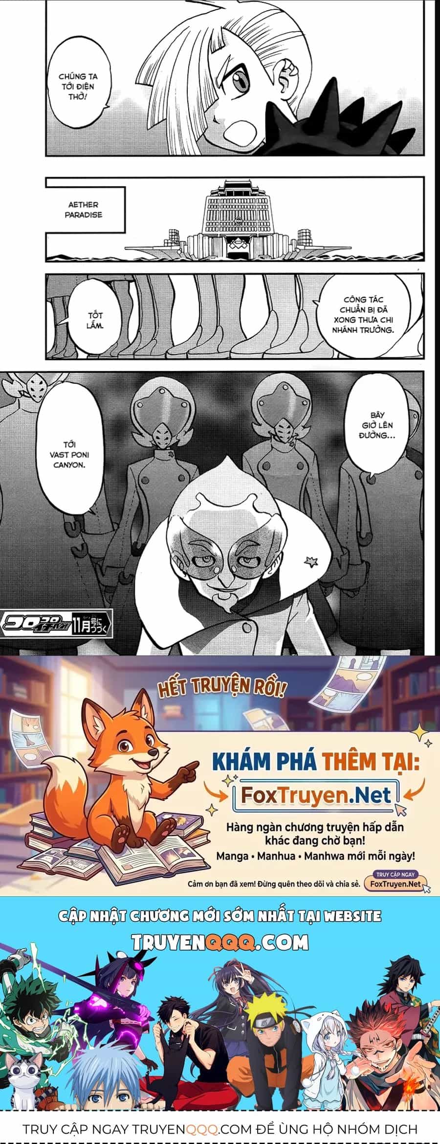 Pokemon Special - Chương 639 - ảnh 25