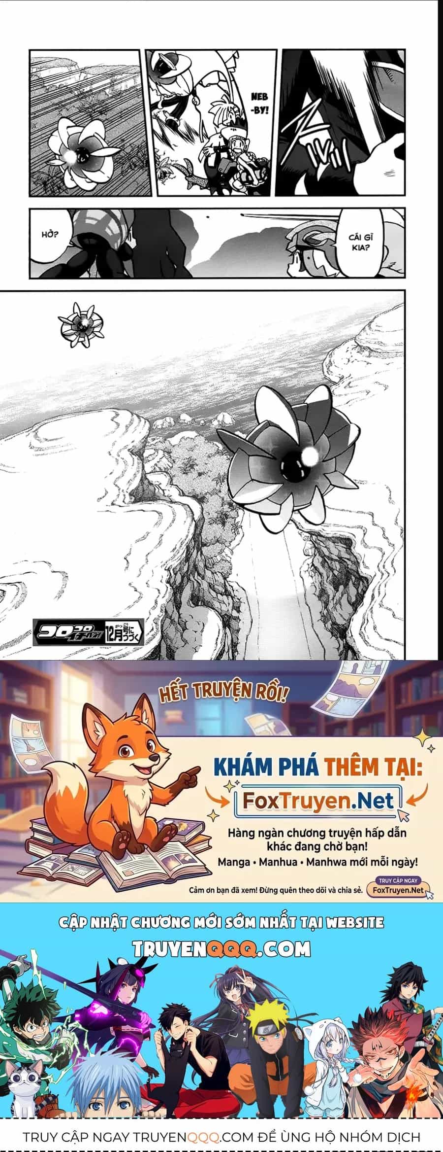Pokemon Special - Chương 640 - ảnh 25