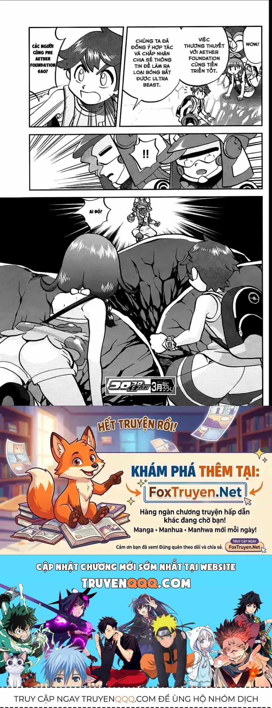Pokemon Special - Chương 643 - ảnh 24