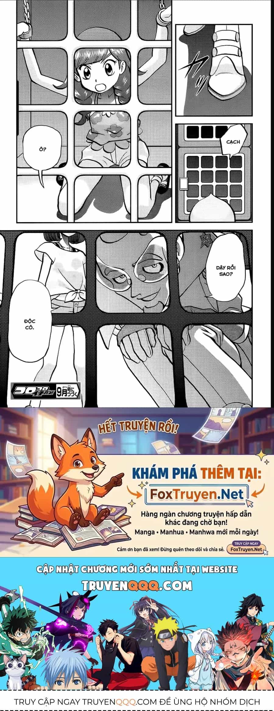 Pokemon Special - Chương 649 - ảnh 25