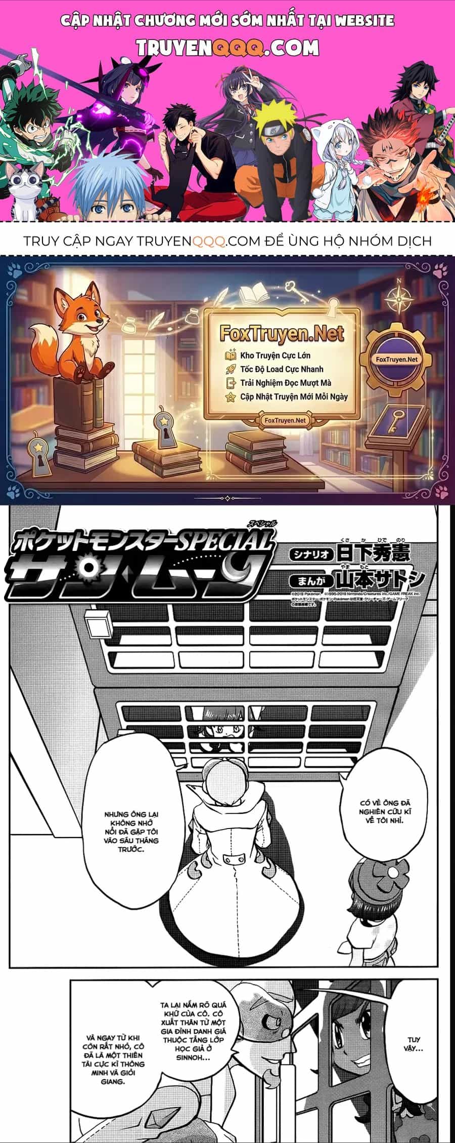 Pokemon Special - Chương 650 - ảnh 1