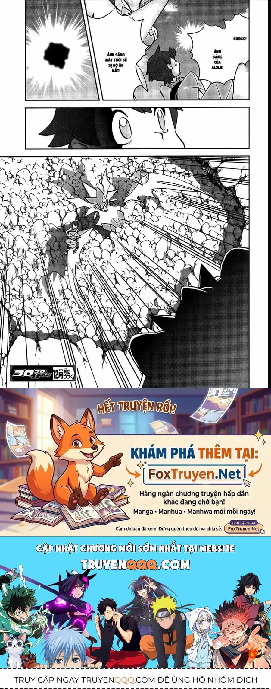 Pokemon Special - Chương 652 - ảnh 24