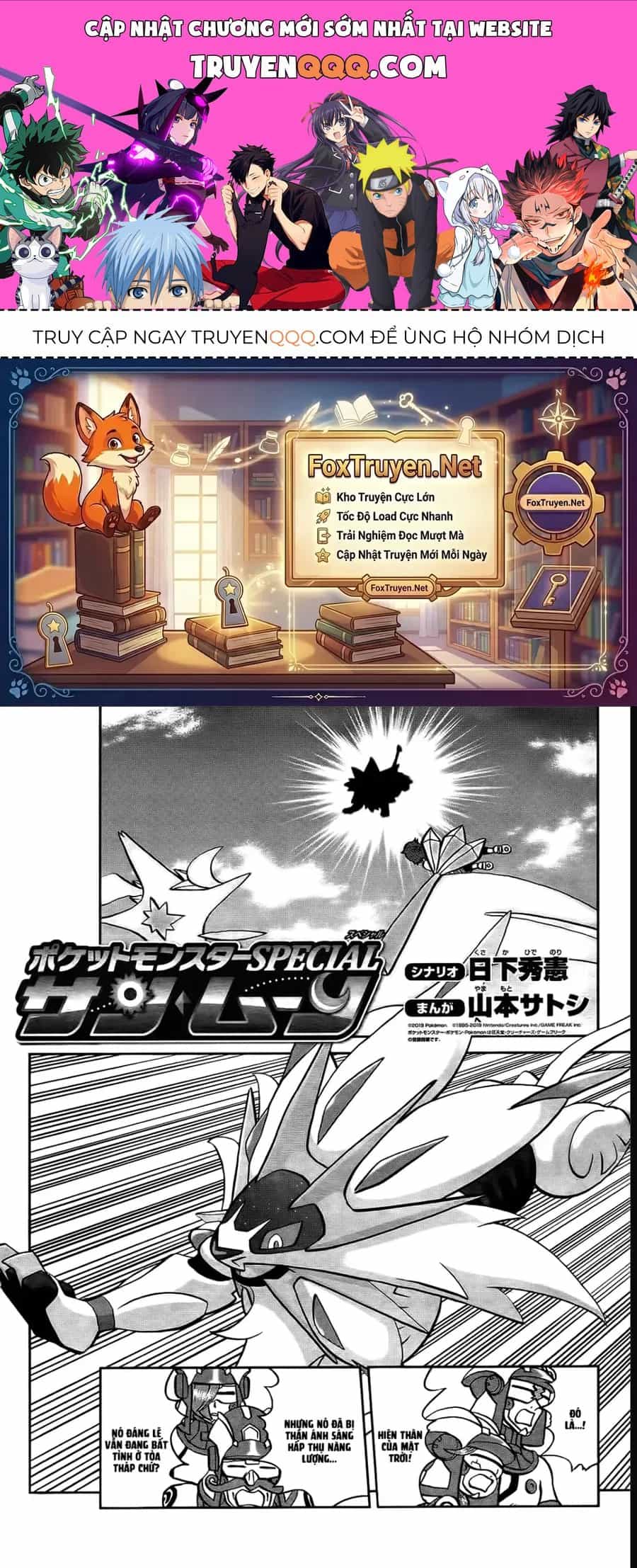 Pokemon Special - Chương 653 - ảnh 1