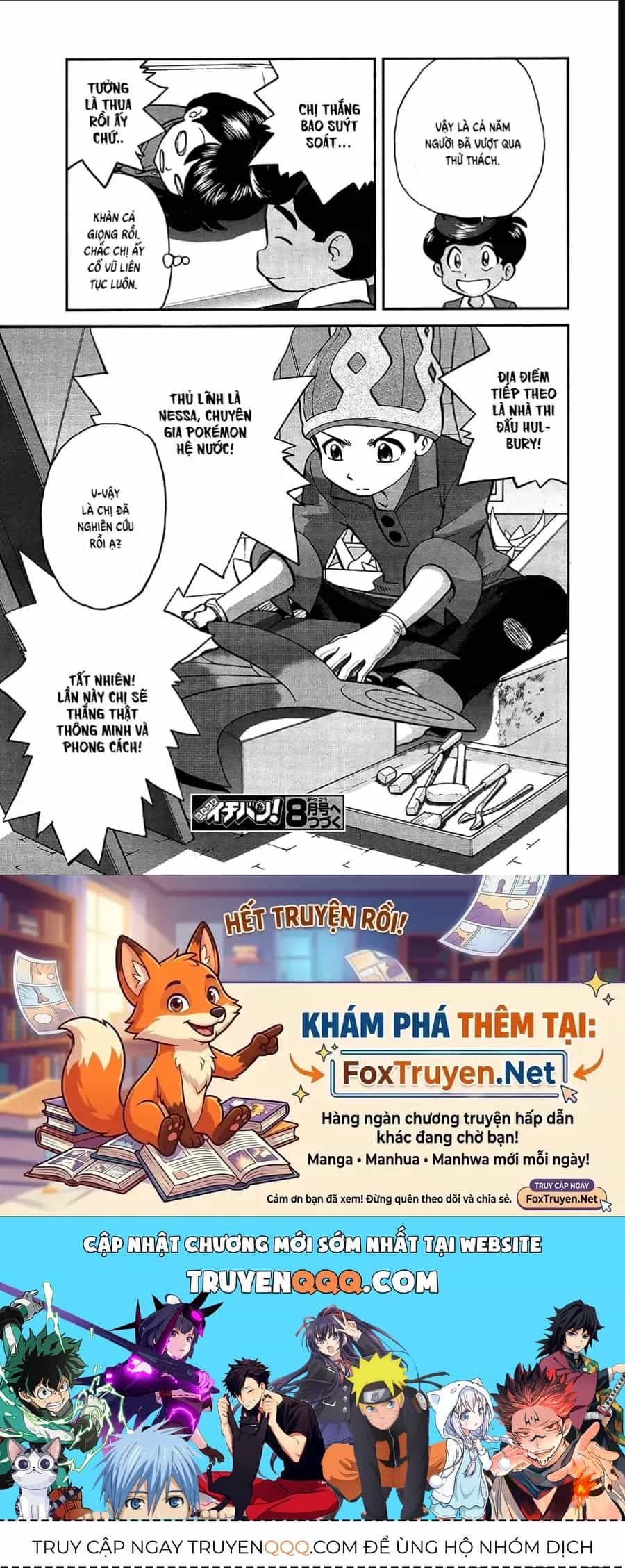 Pokemon Special - Chương 661 - ảnh 23