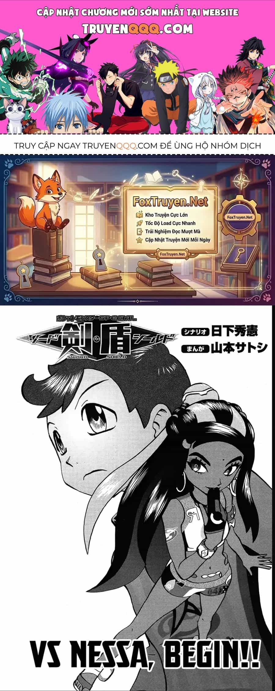 Pokemon Special - Chương 662 - ảnh 1