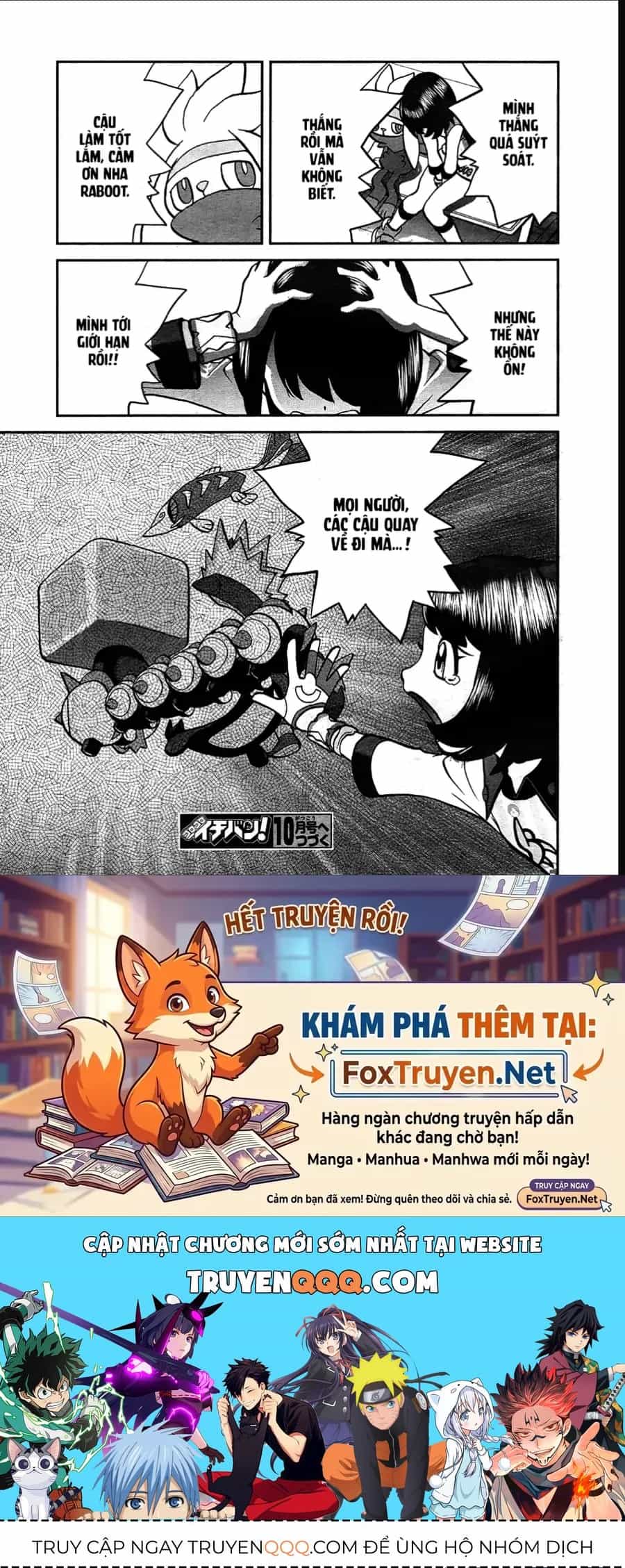 Pokemon Special - Chương 663 - ảnh 23