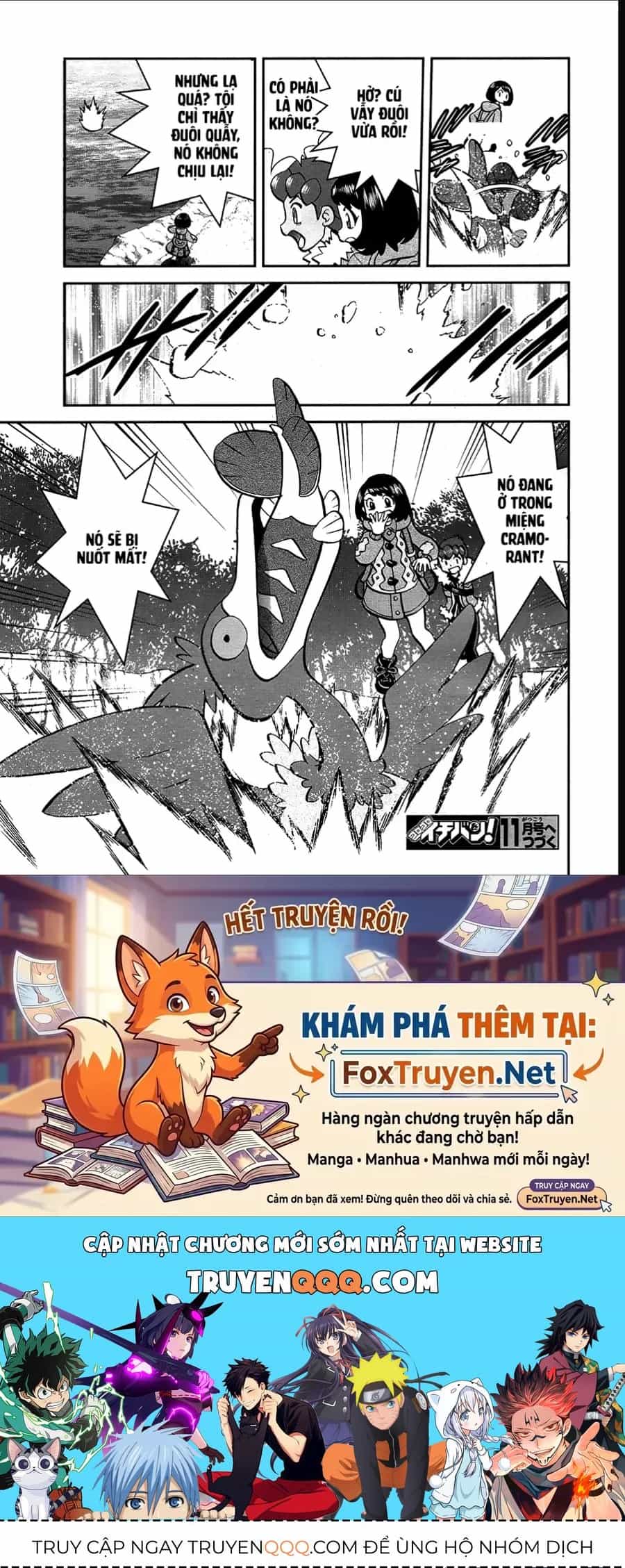Pokemon Special - Chương 664 - ảnh 24