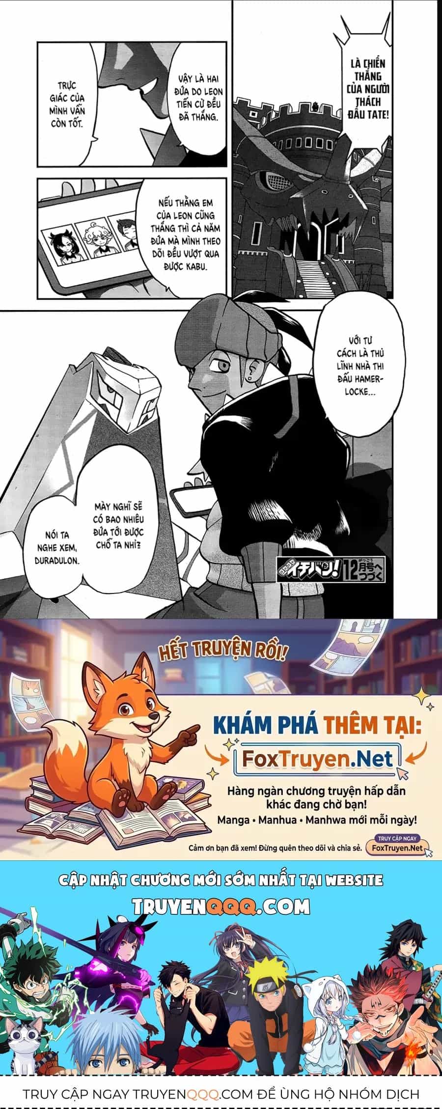 Pokemon Special - Chương 665 - ảnh 24