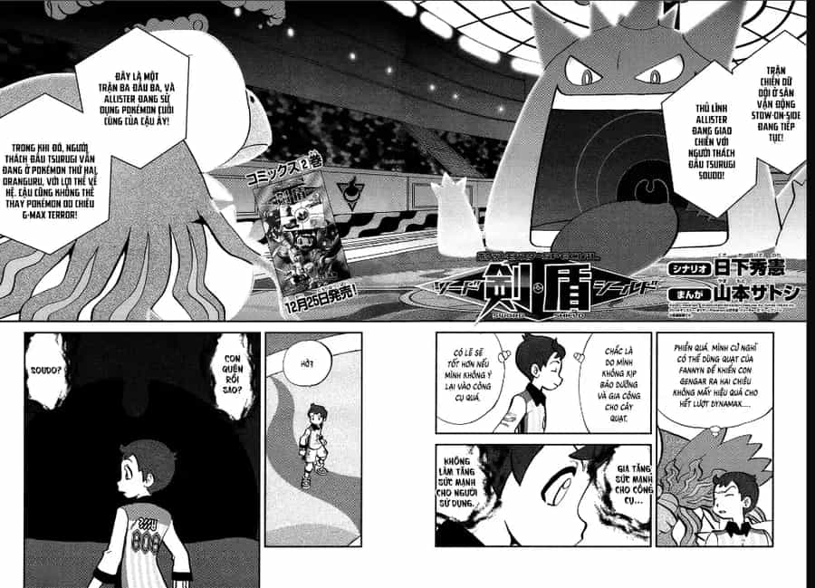 Pokemon Special - Chương 668 - ảnh 2