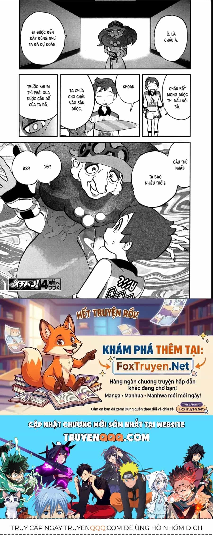 Pokemon Special - Chương 669 - ảnh 25