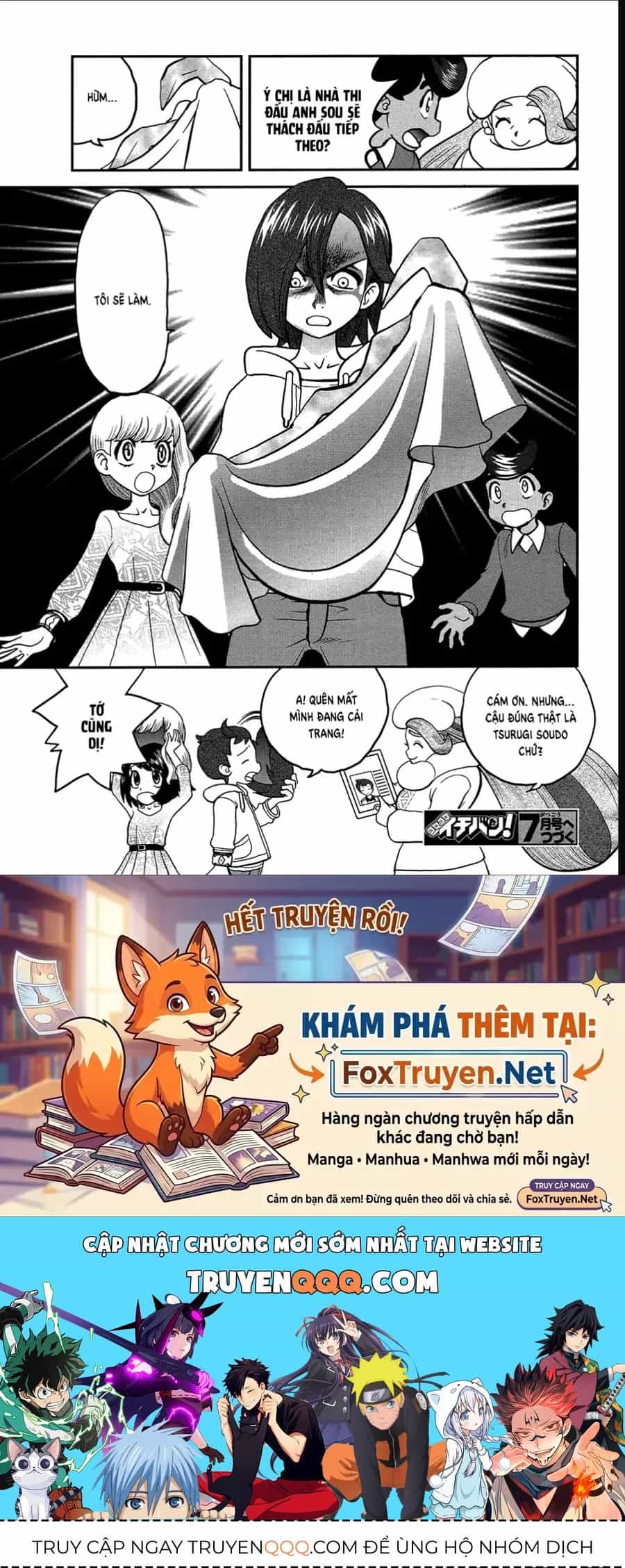 Pokemon Special - Chương 672 - ảnh 24