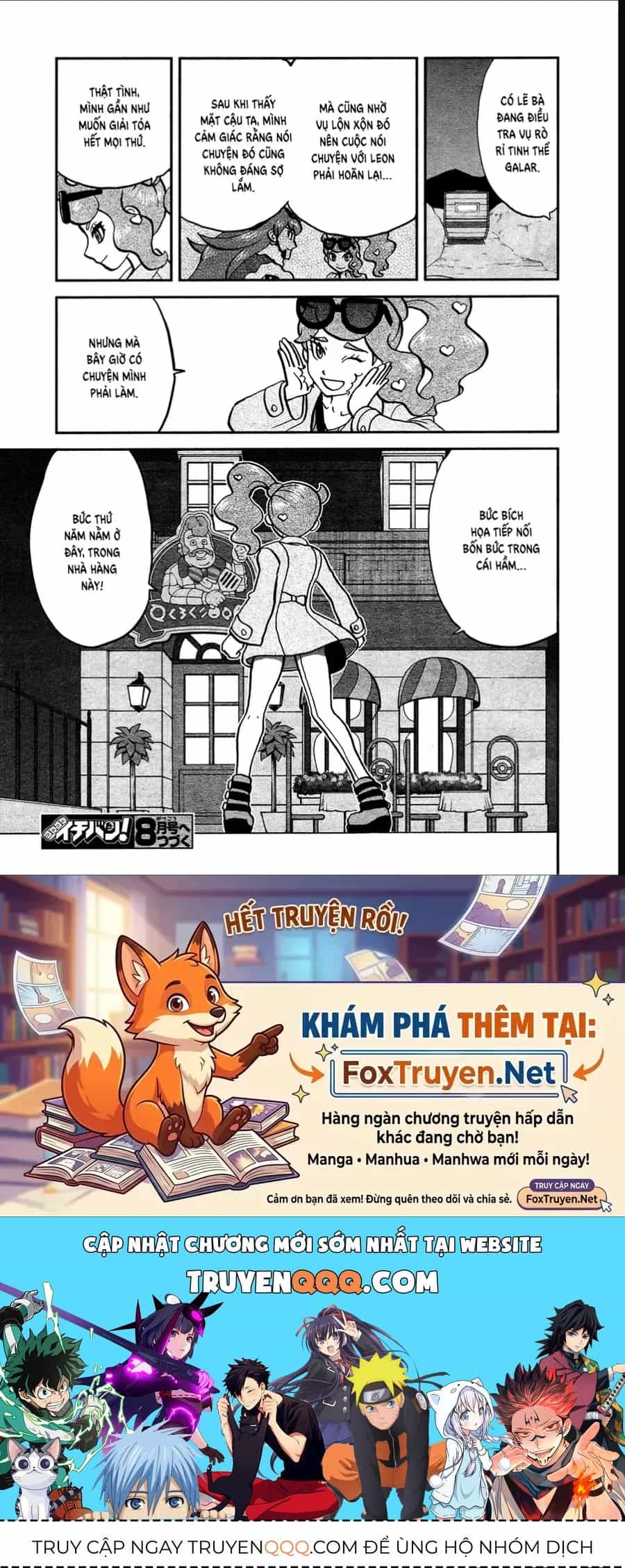 Pokemon Special - Chương 673 - ảnh 25