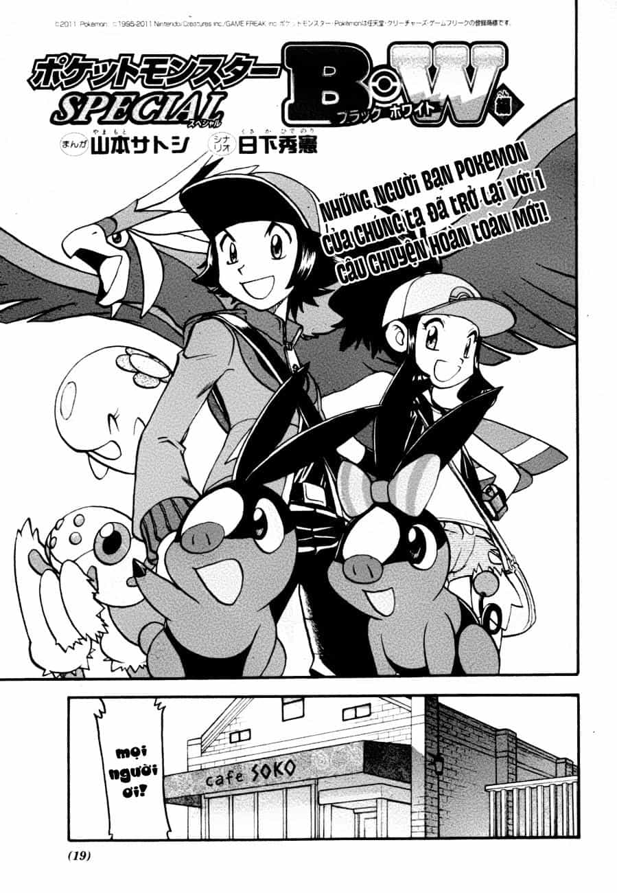 Pokemon Special - Chương 2.5 - ảnh 1