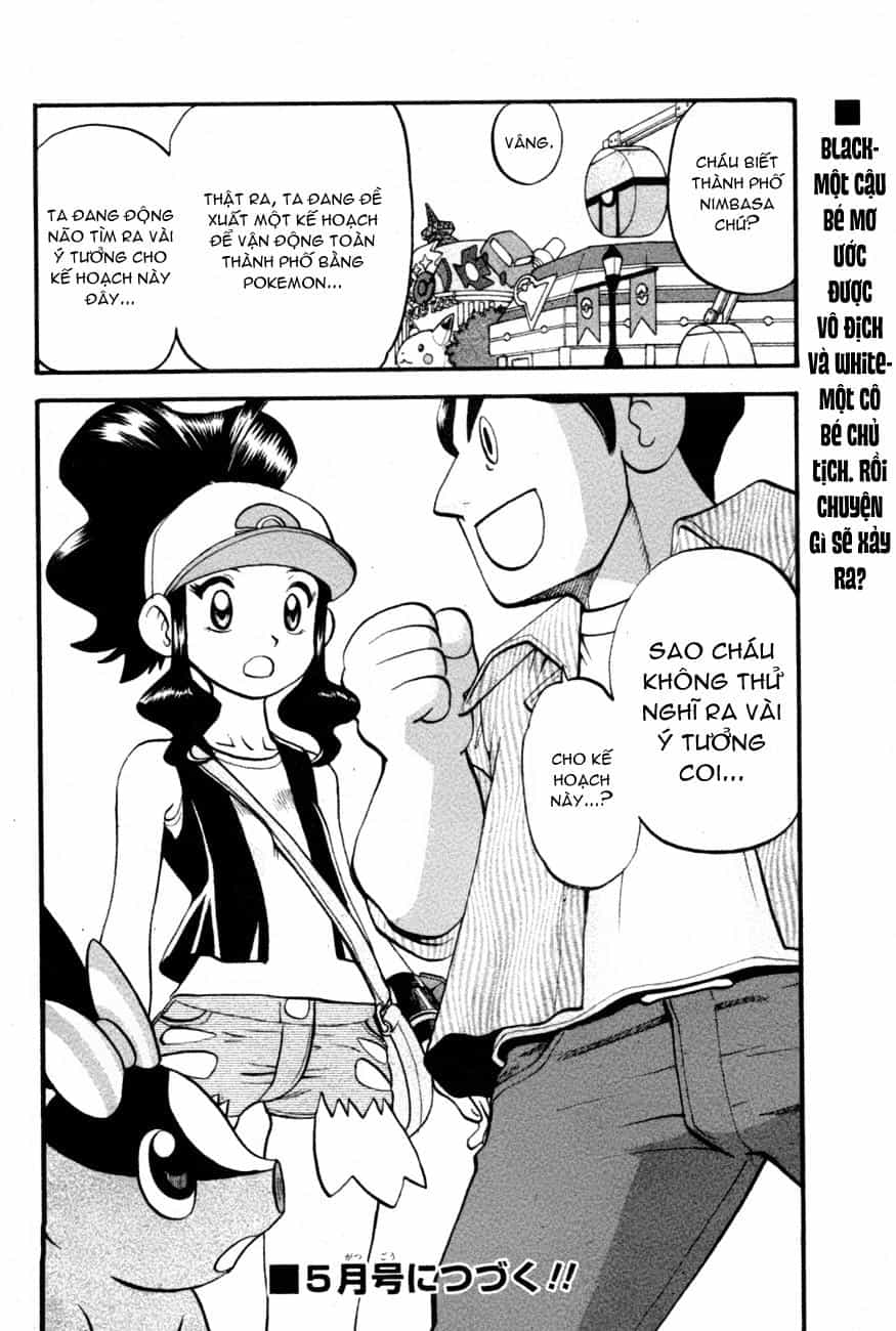 Pokemon Special - Chương 2.5 - ảnh 20