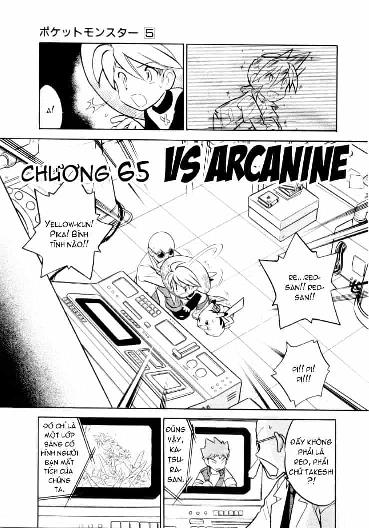 Pokemon Special - Chương 65 - ảnh 1