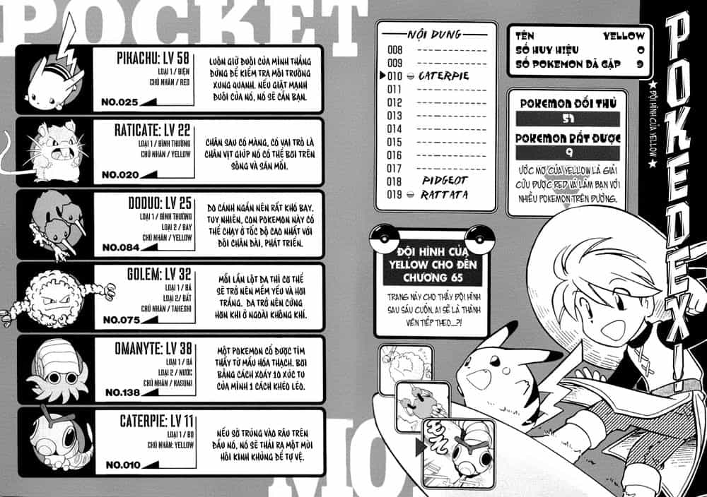 Pokemon Special - Chương 65 - ảnh 22