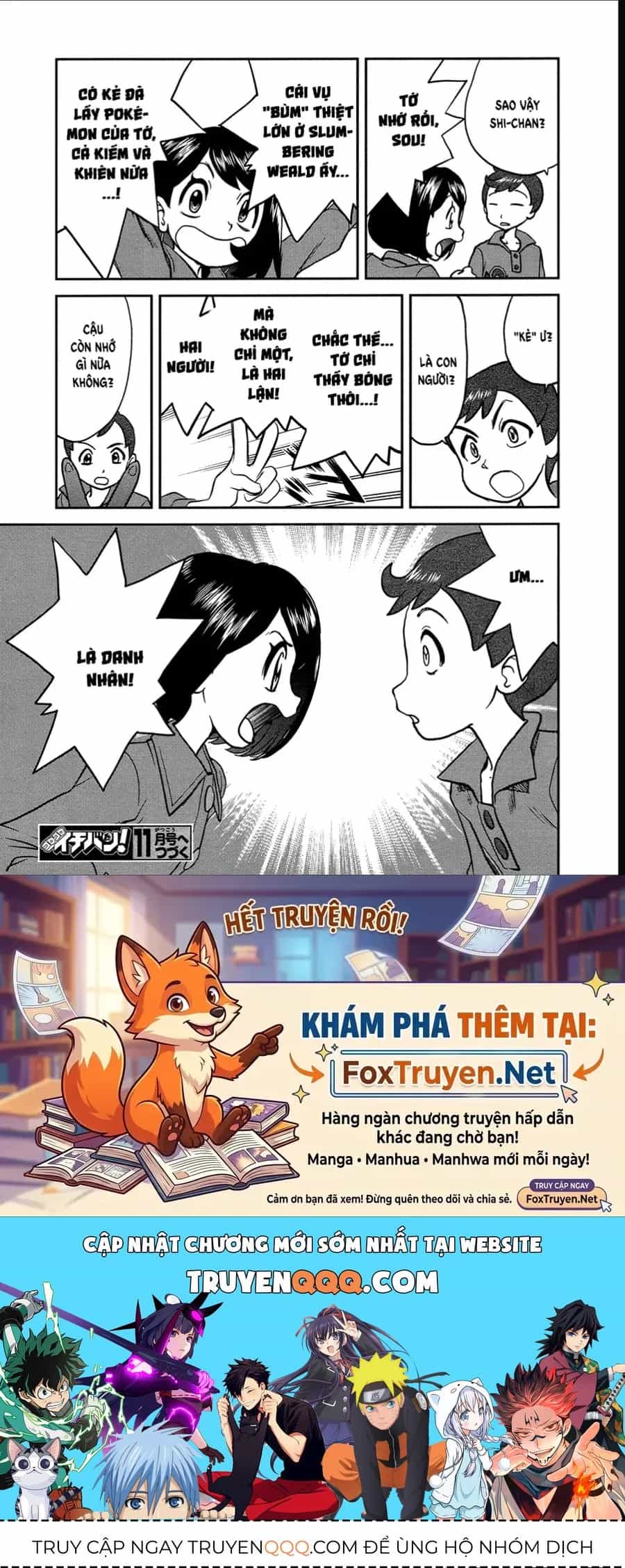 Pokemon Special - Chương 675 - ảnh 25