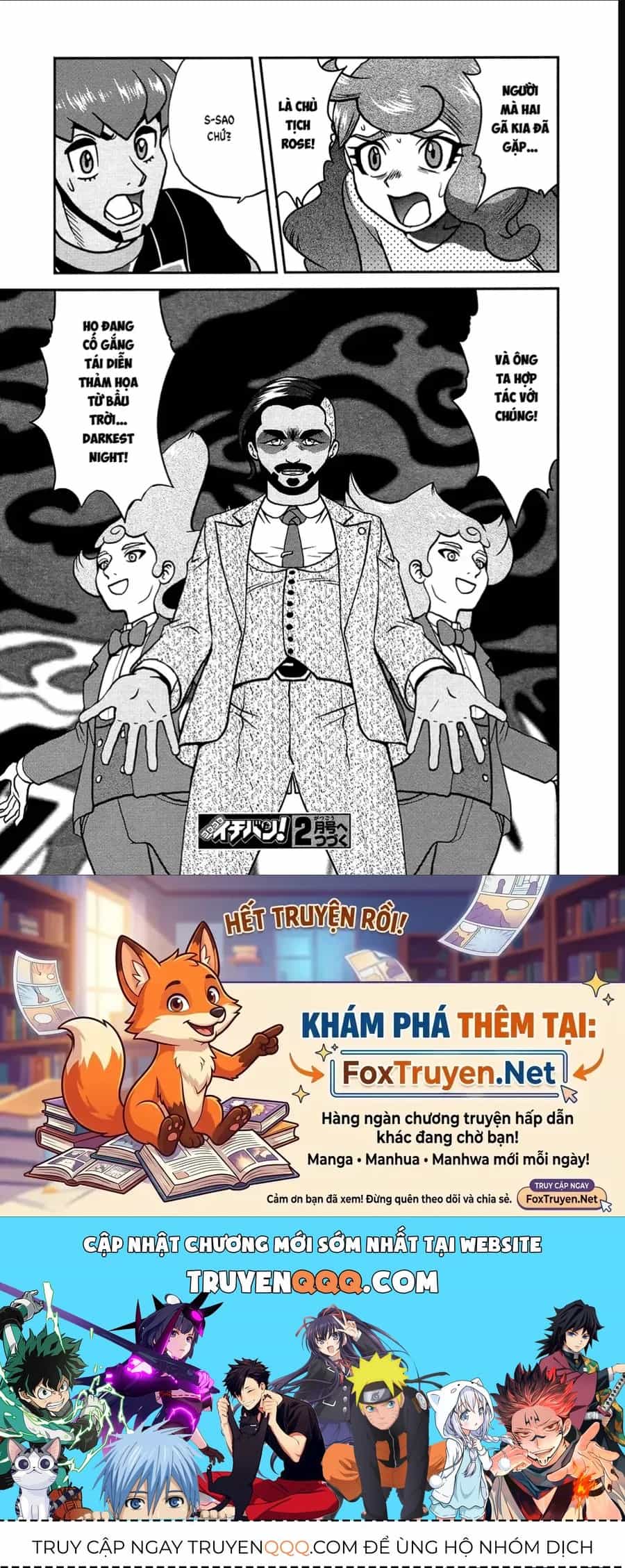 Pokemon Special - Chương 678 - ảnh 25