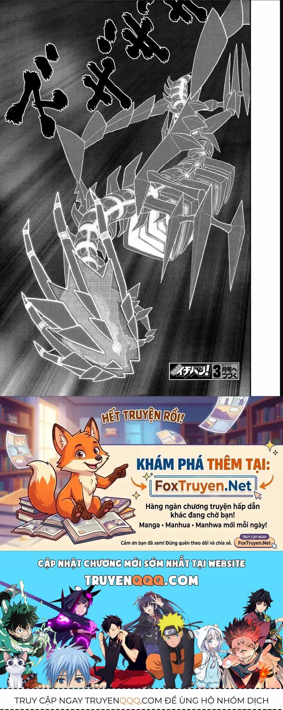 Pokemon Special - Chương 679 - ảnh 23