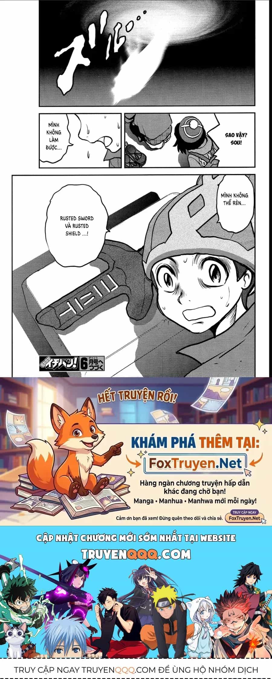 Pokemon Special - Chương 682 - ảnh 25