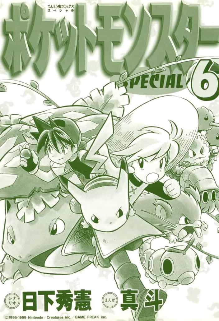 Pokemon Special - Chương 66 - ảnh 3