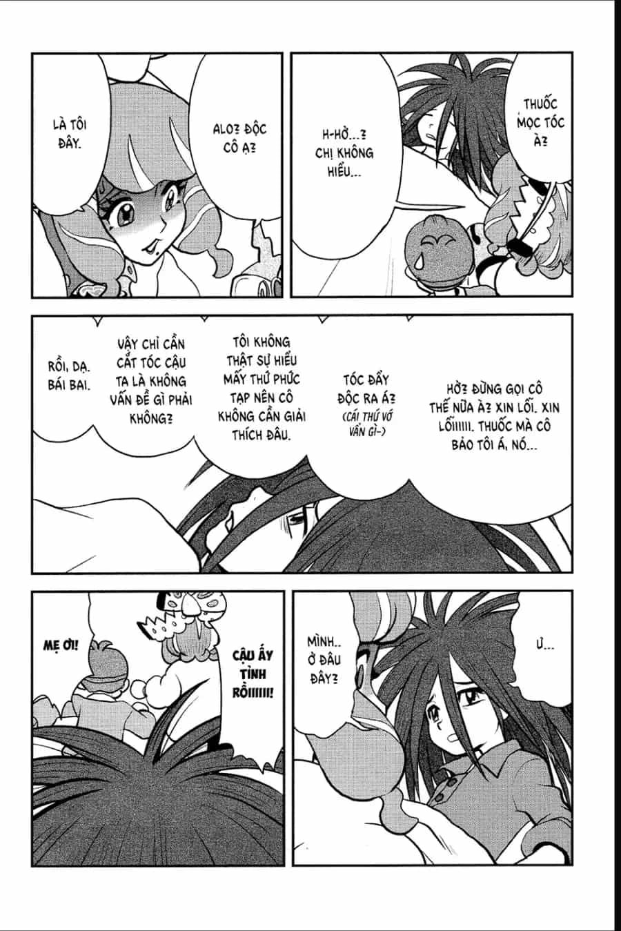 Pokemon Special - Chương 685 - ảnh 14