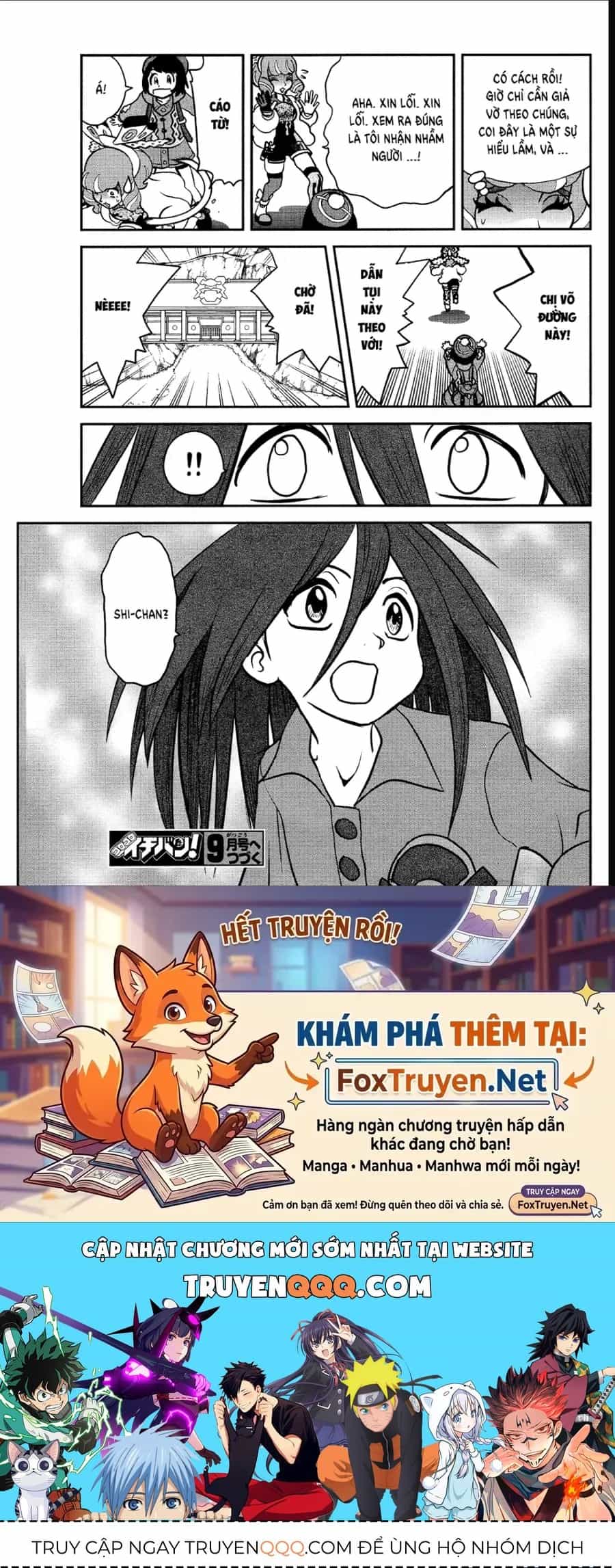 Pokemon Special - Chương 685 - ảnh 25