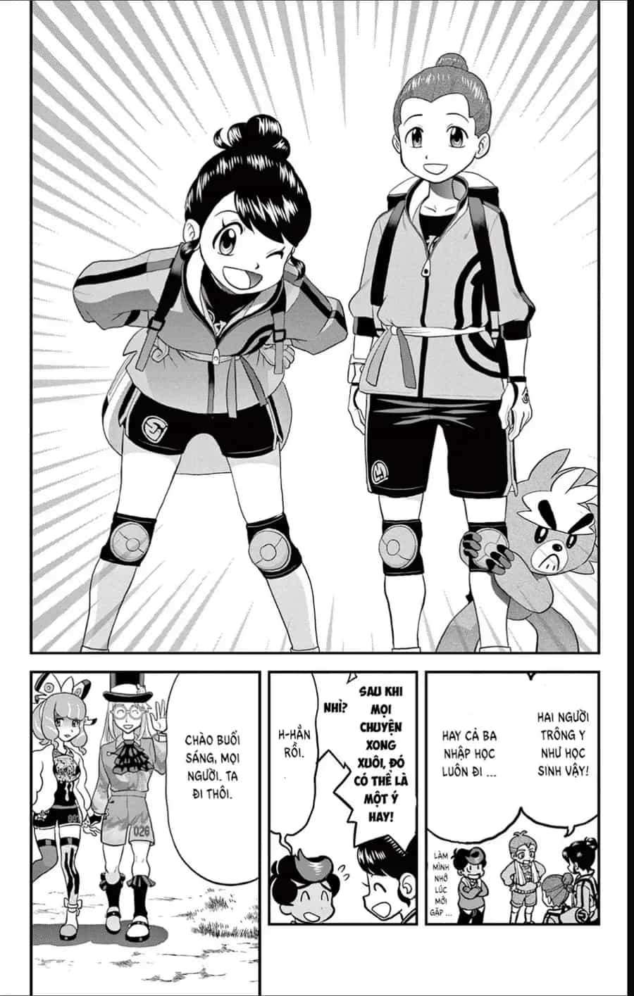 Pokemon Special - Chương 687 - ảnh 16