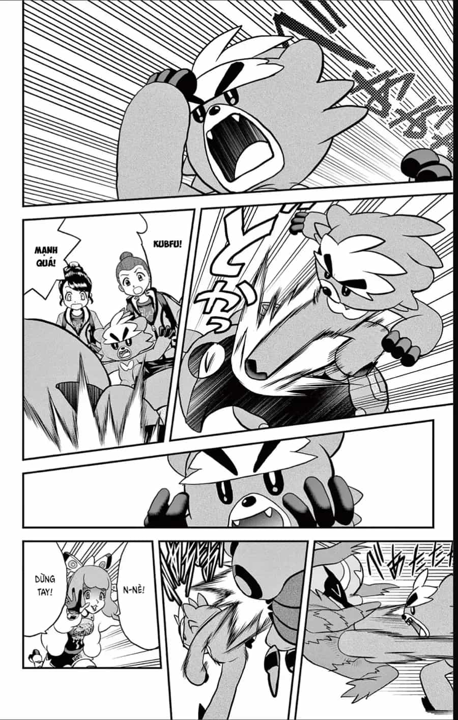 Pokemon Special - Chương 687 - ảnh 20