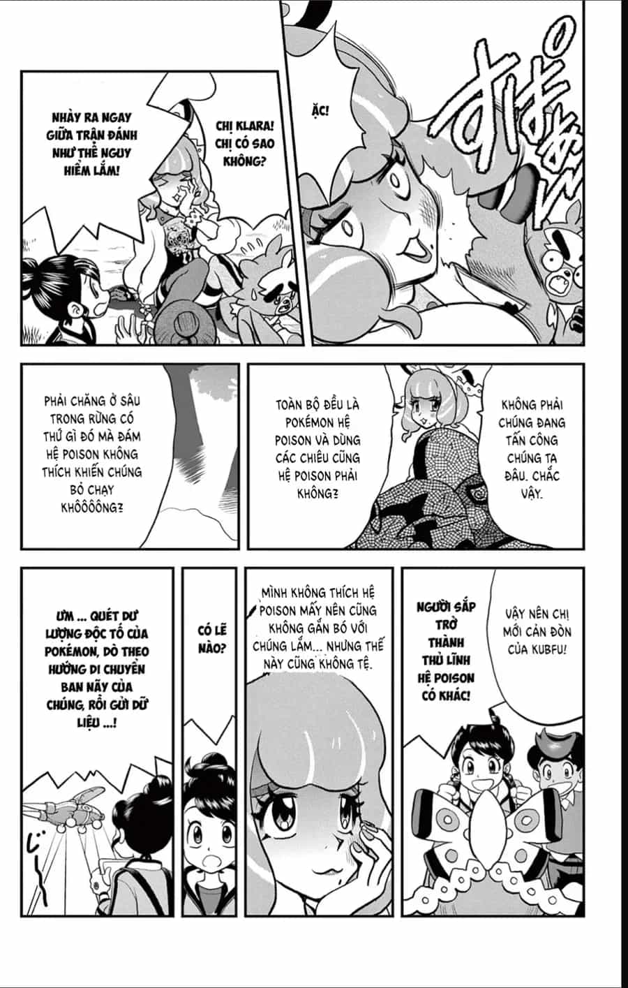 Pokemon Special - Chương 687 - ảnh 21
