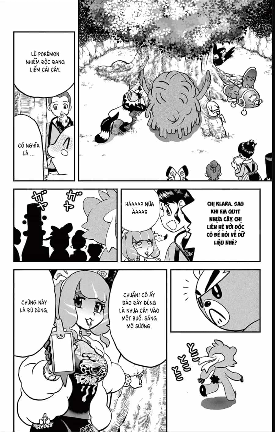 Pokemon Special - Chương 687 - ảnh 24