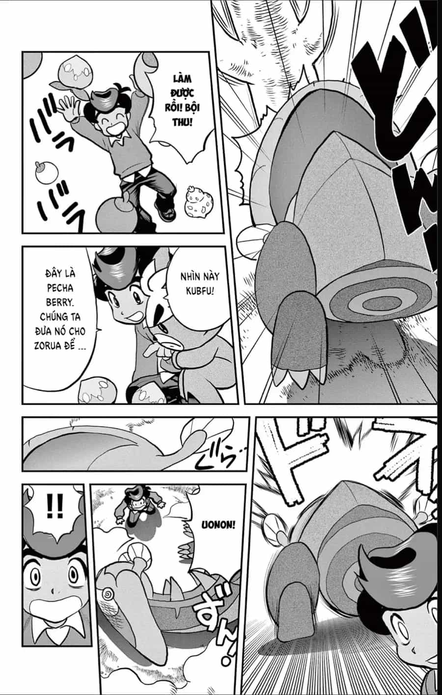 Pokemon Special - Chương 688 - ảnh 12