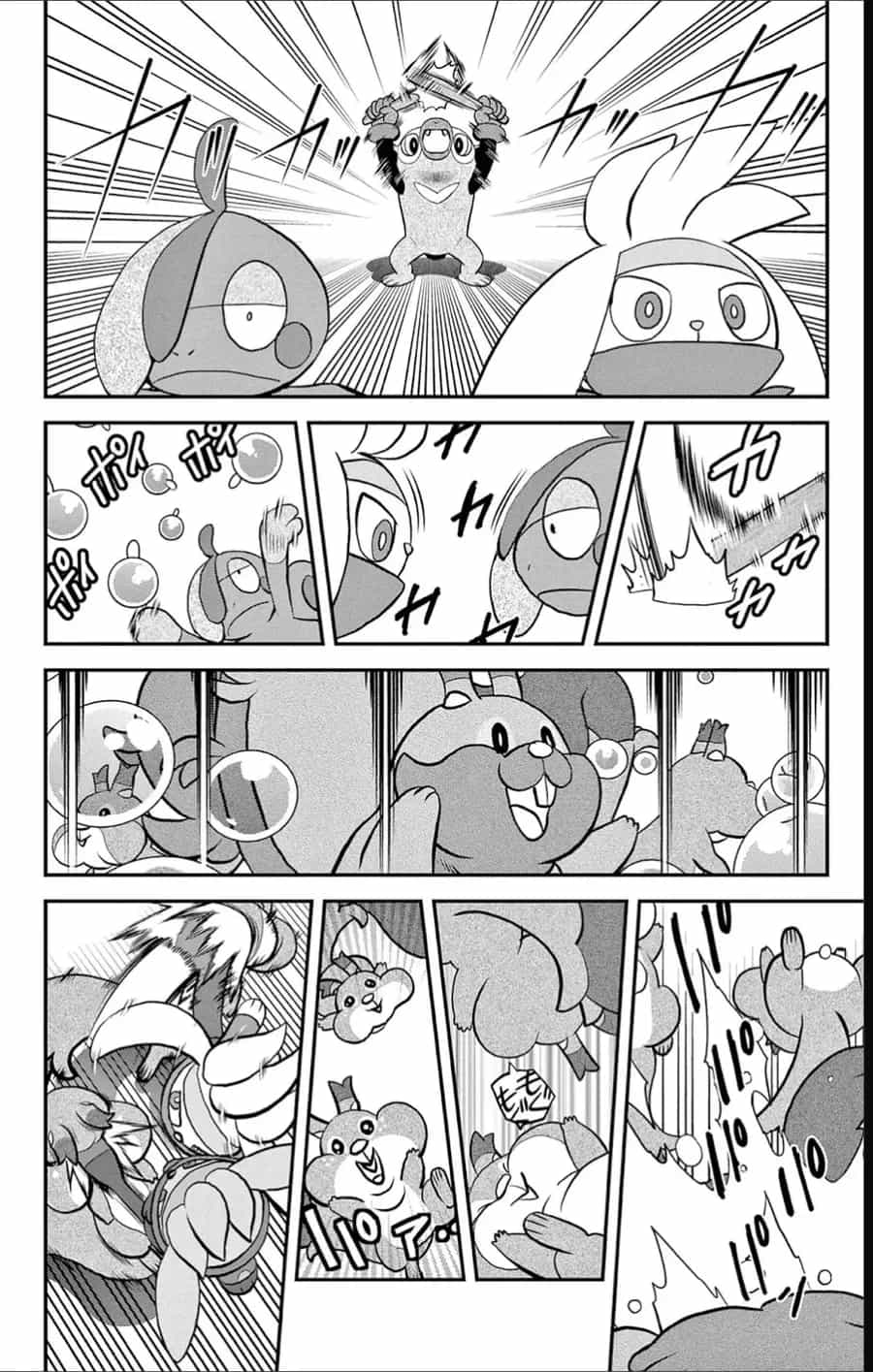 Pokemon Special - Chương 688 - ảnh 16