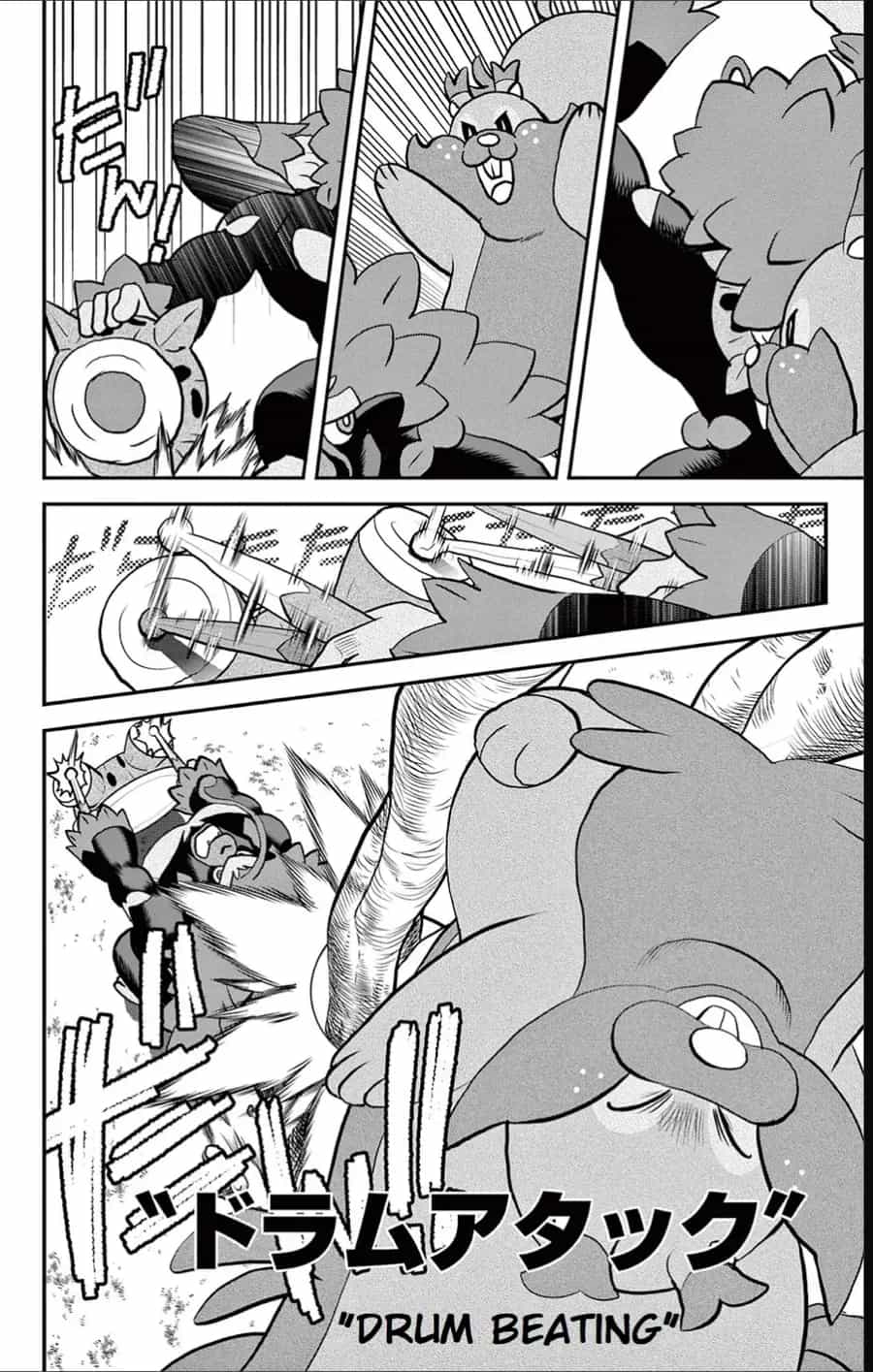 Pokemon Special - Chương 688 - ảnh 19