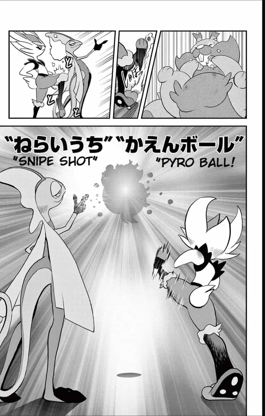 Pokemon Special - Chương 688 - ảnh 20