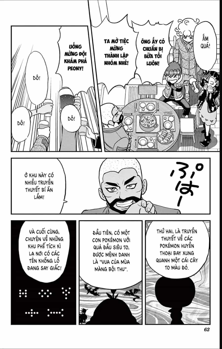 Pokemon Special - Chương 688 - ảnh 4