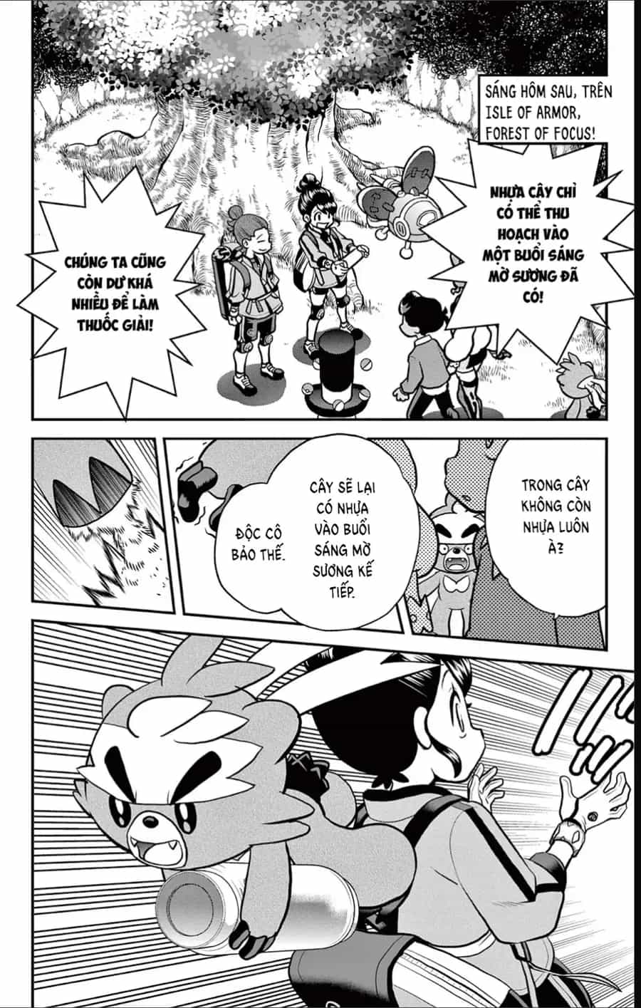 Pokemon Special - Chương 688 - ảnh 6