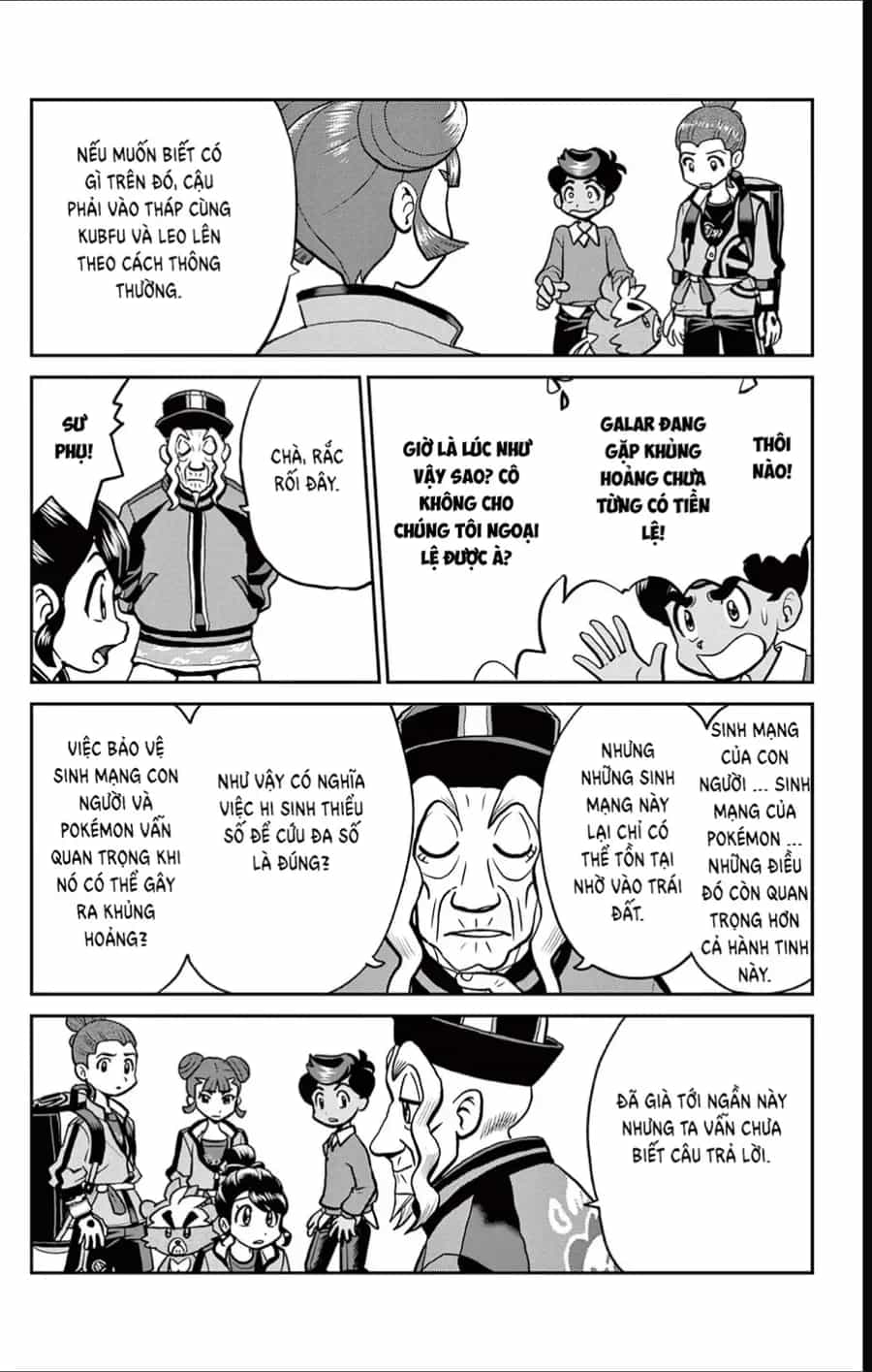 Pokemon Special - Chương 689 - ảnh 13