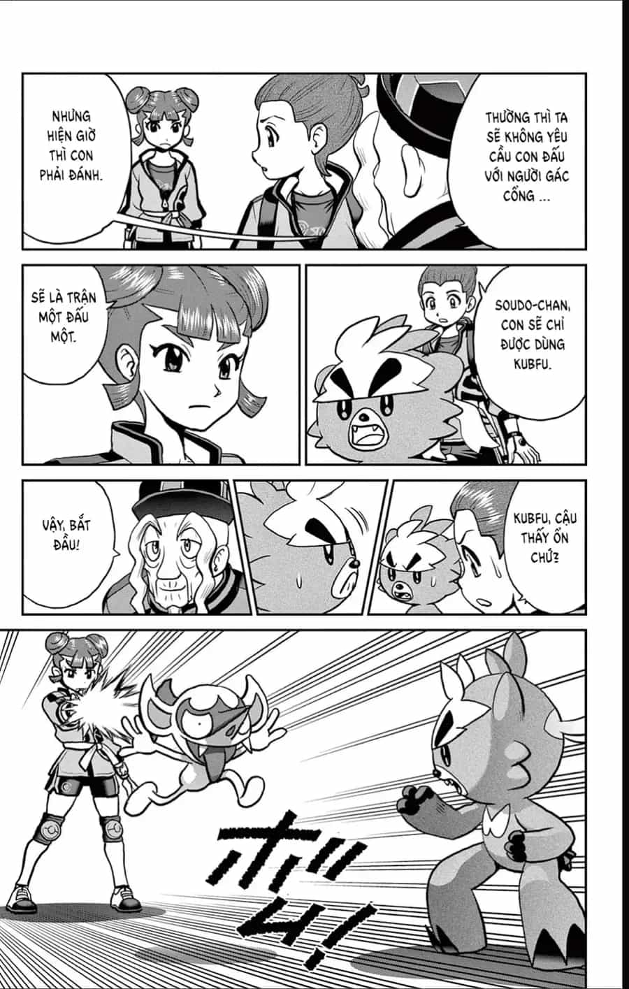 Pokemon Special - Chương 689 - ảnh 15